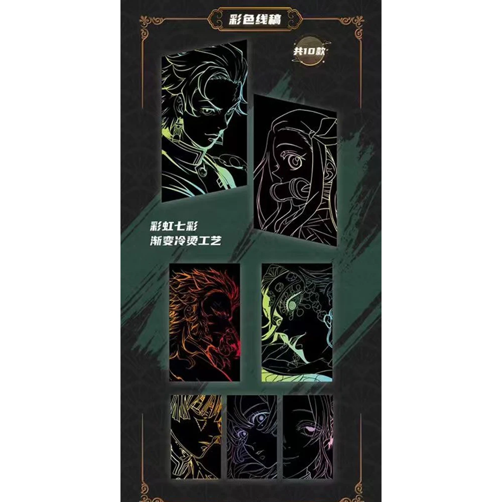 wholesale Demon Slayer cards Aoka series Collection Cards Japanese Anime Kimetsu No Yaiba Booster Box Tcg Hobbies Toy Cards