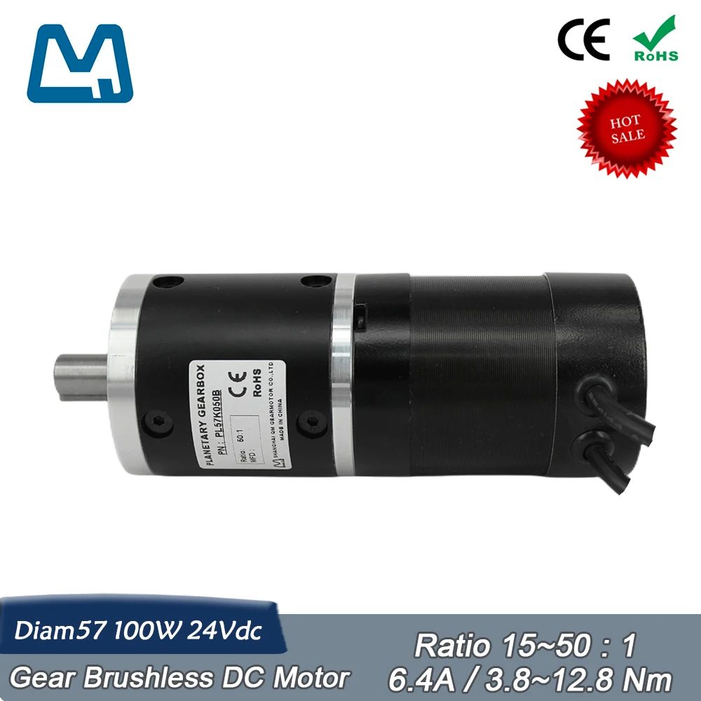 Imagem -03 - Engrenagem Bldc Nema23 100w 24v Motor dc sem Escova 4000rpm Redutor Planetário Caixa de Velocidades Relação 50:1