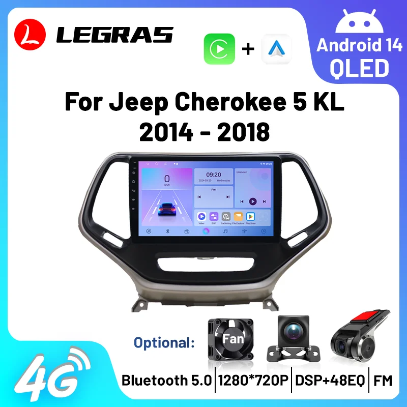 

Android 15 Car Radio Carplay Android Auto Multimedia Stereo Player for Jeep Cherokee 5 KL 2014-2018 GPS Navigation DSP Car Audio