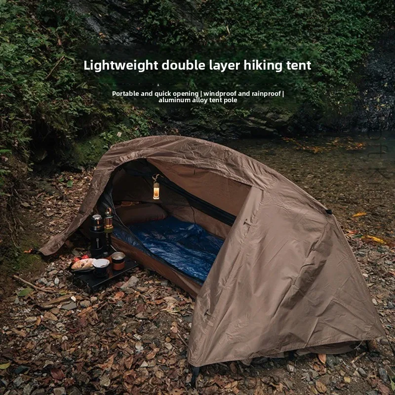 Camping tent equipment Portable free installation mosquito net Single soldier net Hiking quick opening Aluminum pole throwing