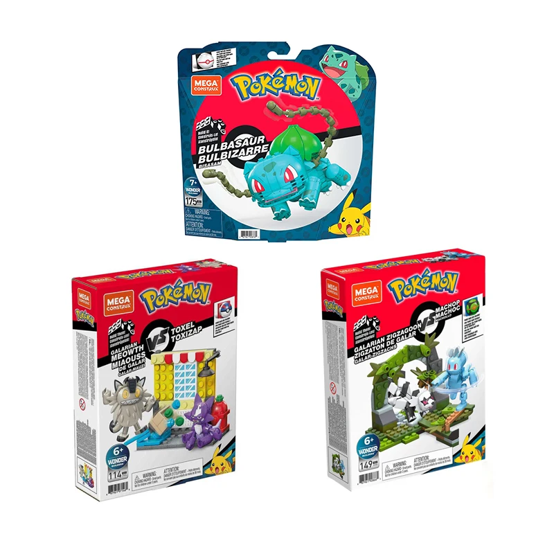 MEGA Construx Pokemon Bulbasaur Machop Zigzagoon Toxel Galarian Meowth Construction Set Action Figures Building Toy Collectible