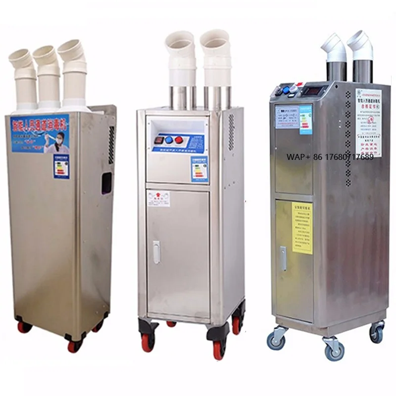 

10L 15L 20L 304 Stainless Steel Intelligent Personnel Channel Disinfection Machine