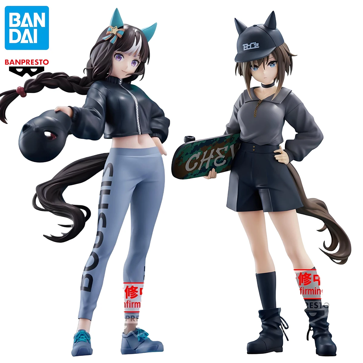 

In Stock Original Bandai BANPRESTO Pretty Derby Season 2 Mr. C.B. Pvc Anime Character Action Figure Model Collection Toys Gifts