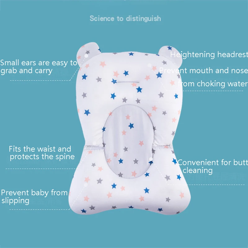 Baby Bath Seat Support Mat Foldable Baby Bath Tub Pad & Chair Newborn Support Seat Mat Baby Bath Seat Floating Water Pad