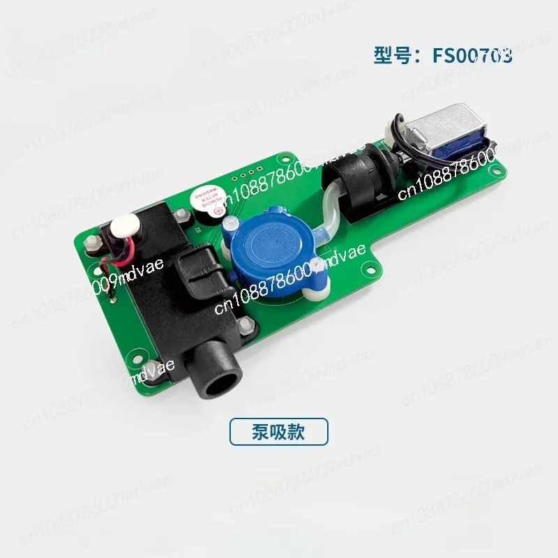 Pump suction alcohol sensor alcohol detector module Pre-job drinking monitoring module
