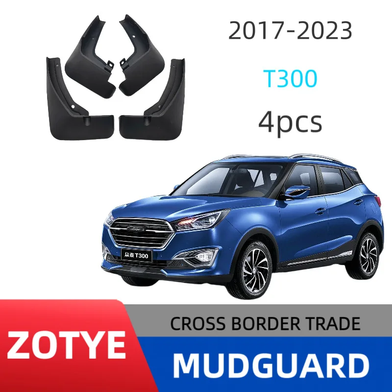 

Suitable for Zotye T300 starting tire fender off-road car accessories without drilling installation