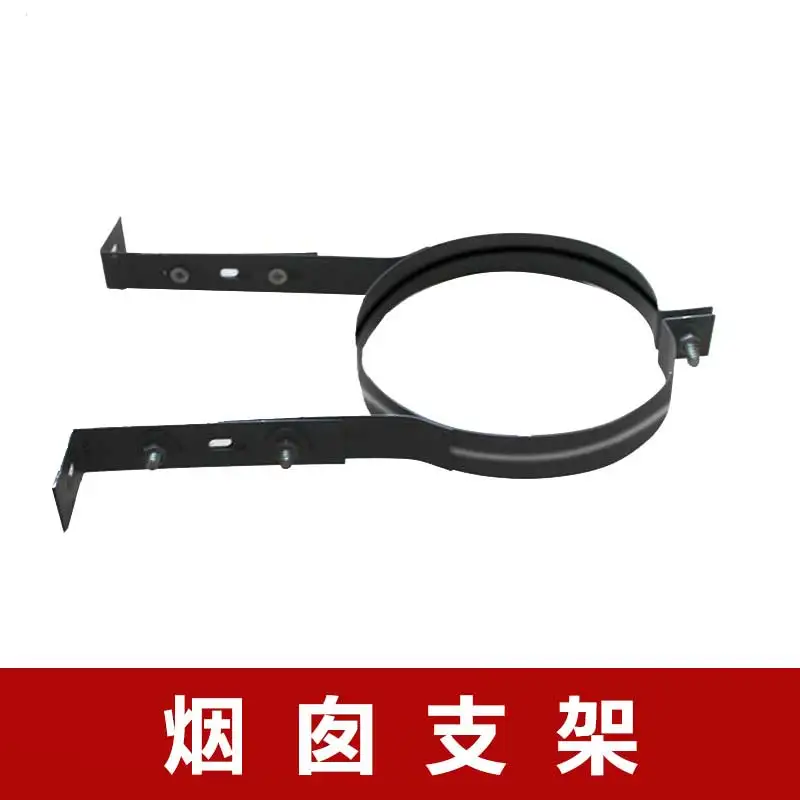 Custom-made fixed bracket for smoke tube of real fire fireplace Wood-burning fireplace Fireplace installation special villa fixi