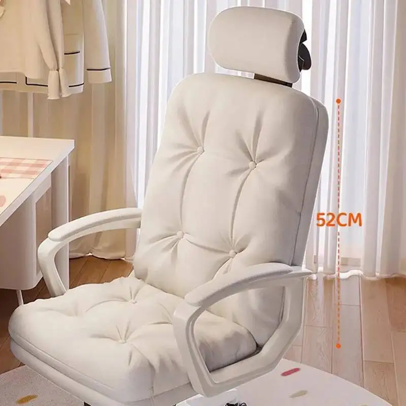 

Ergonomic office chair backrest supports comfortable home computer gaming chairs, living room Fautuil De Bureau home furniture