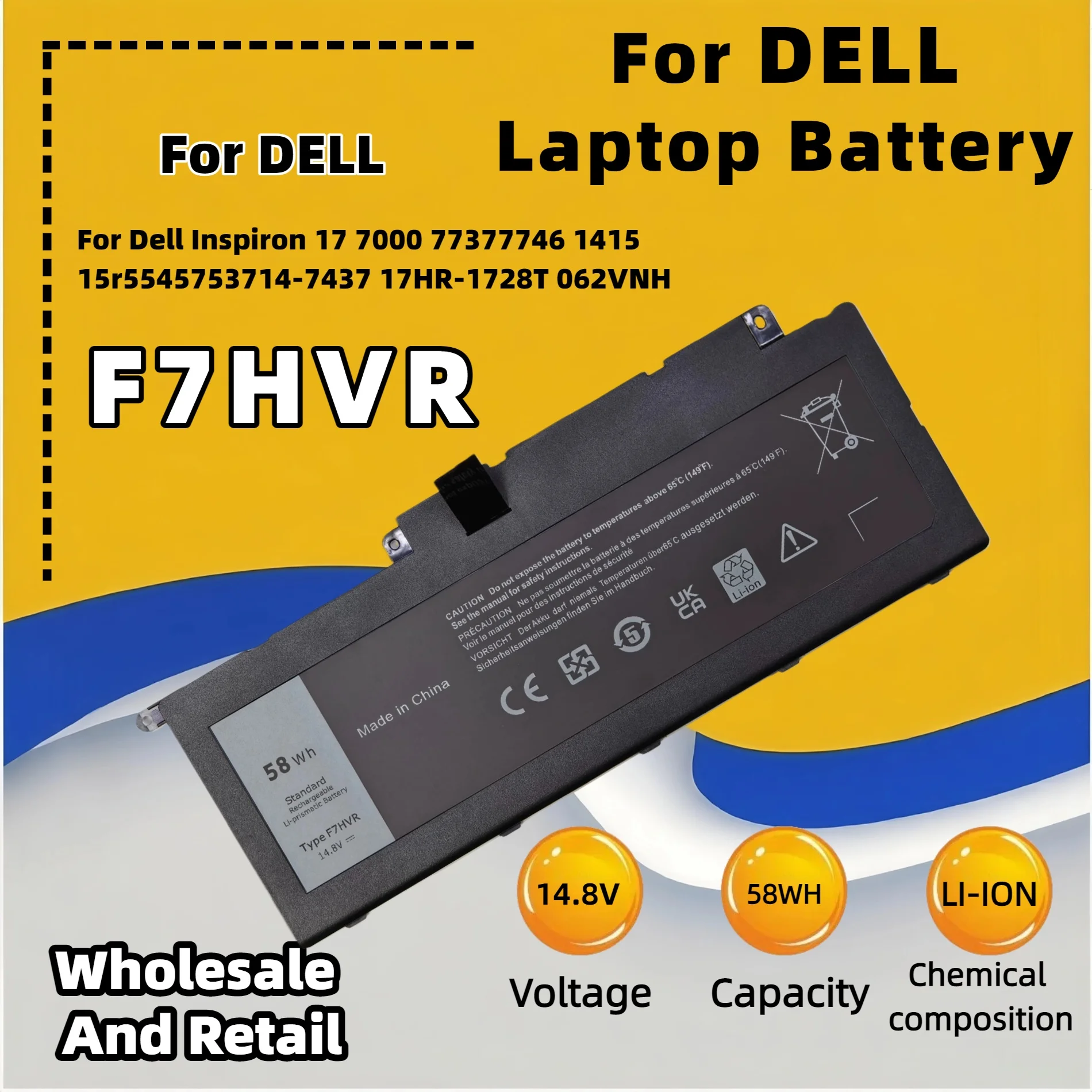 FRLESUI Battery F7HVR For DELL Inspiron 15-7537 Series 15-7547 15-7548 15-7737 17-7737 N7437 15R 5545  15 5547 17-7746