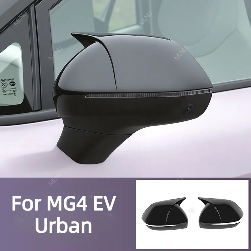 copertura-per-specchietto-per-mg4-ev-urban-2026-accessori-per-auto-protezione-anti-graffio-in-abs-resistente-agli-urti-durevole-resistente-alle-intemperie-e-agli-impatti