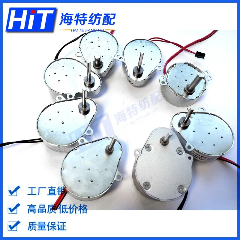 Waxing synchronous low-speed motor winding tube pouring yarn reversing machine slotting machine textile machinery accessories