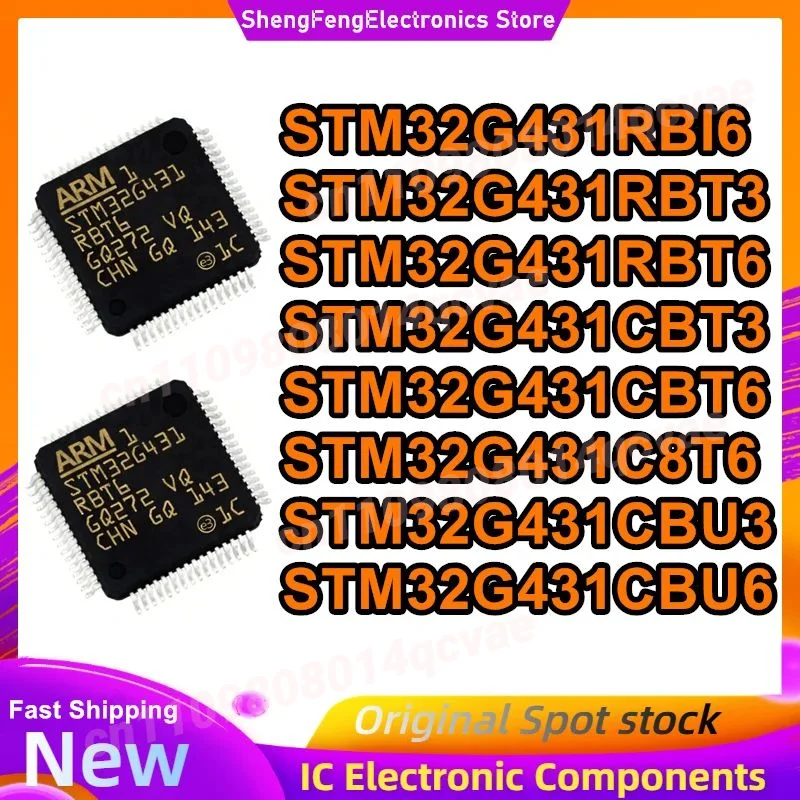 STM32G431RBI6 STM32G431RBT3 STM32G431RBT6 STM32G431CBT3 STM32G431CBT6 STM32G431C8T6 STM32G431CBU3 STM32G431CBU6