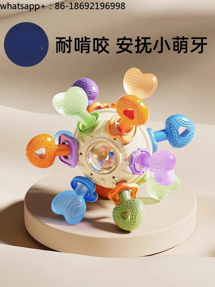 Hand-grasping Ball Baby Grasping Training Baby Grinding Teeth Can Bite Toy Mouth Desire Period 0-1 Year Old Toothpaste