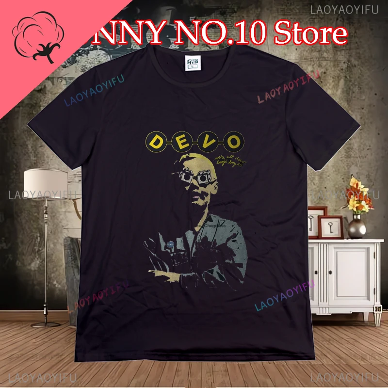 Devo tshirt new wave post punk whip it tshirt