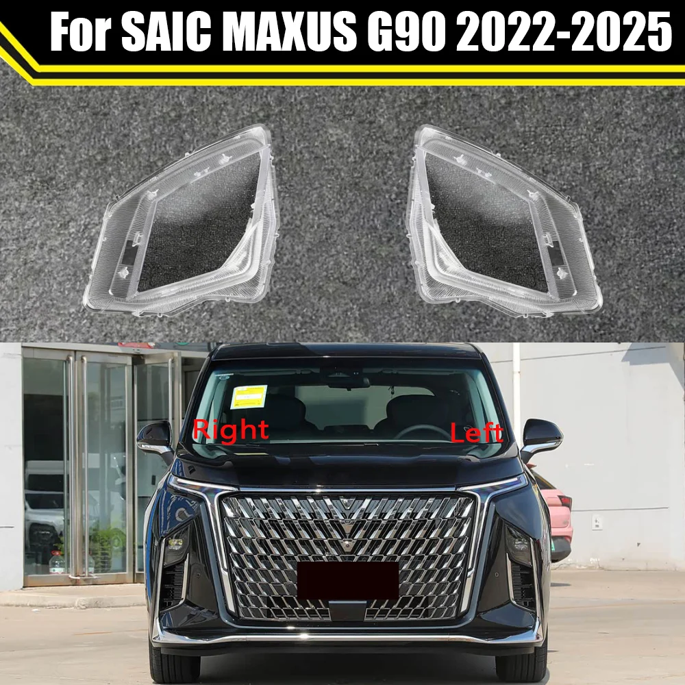 

For SAIC MAXUS G90 2022-2025 Headlight Lens Cover Housing Transparent Lampshade Headlamp Shell Plexiglass Auto Replacement Parts