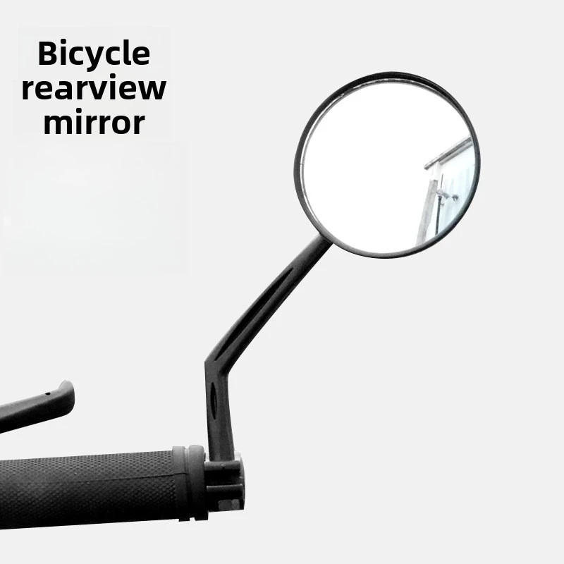 Bicycle Convex Mirror Bicycle Riding Equipment Accessories W