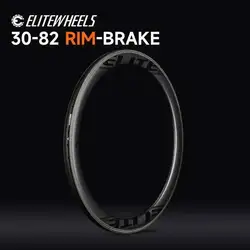 ELITEWHEELS Road Bike Carbon Rim 700C 30 38 50 55 60 82mm Depth UD Matte 3K Twill Braking Surface