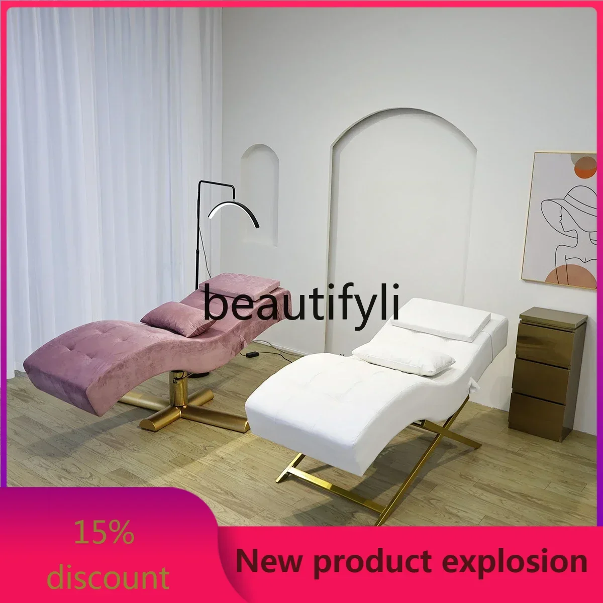 

High-end beauty bed, spa massage bed for beauty salons, S-shaped eyelashes, manicure head adjustable