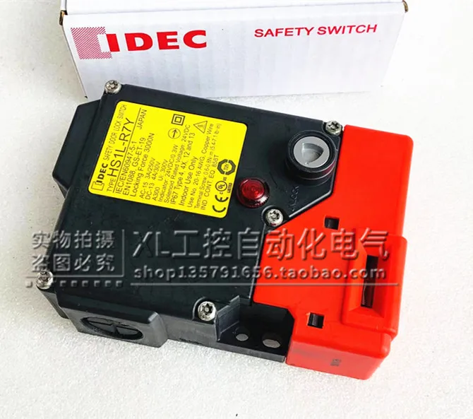 HS1L-R7Y Original IDEC And Spring Safety Gate Electromagnetic Door Lock Switch HS1L-R7Y In Stock