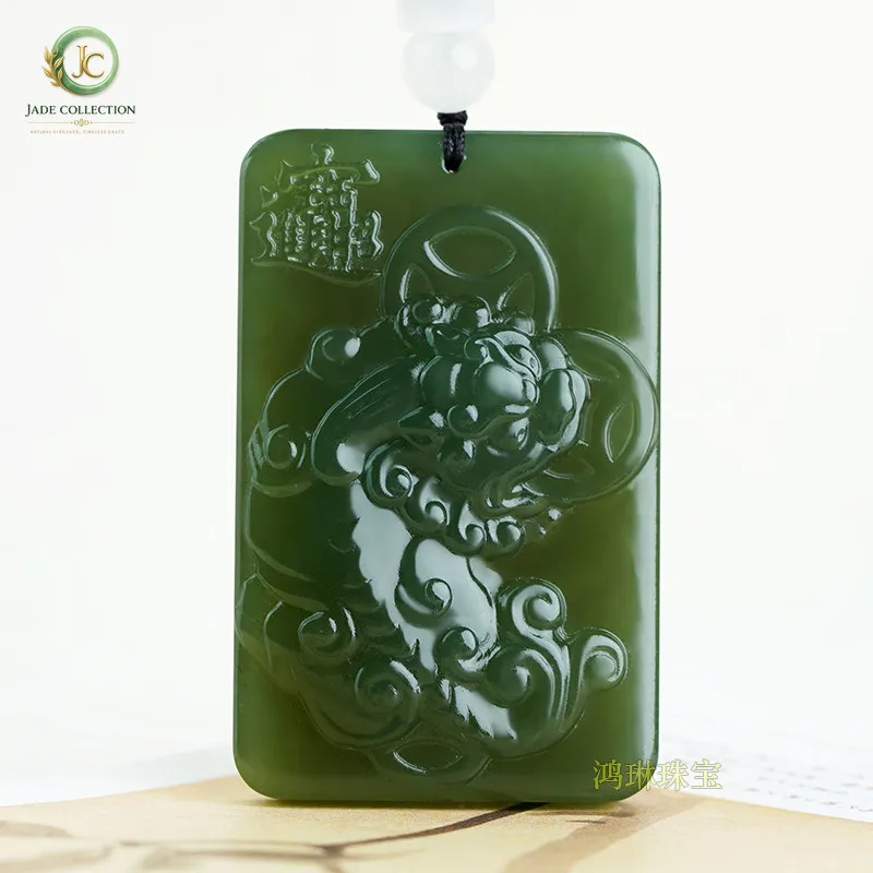 Xinjiang Hetian jade brand Pixiu pendant for men and women Ping An brand jade pendant pendant to attract wealth and treasure pen