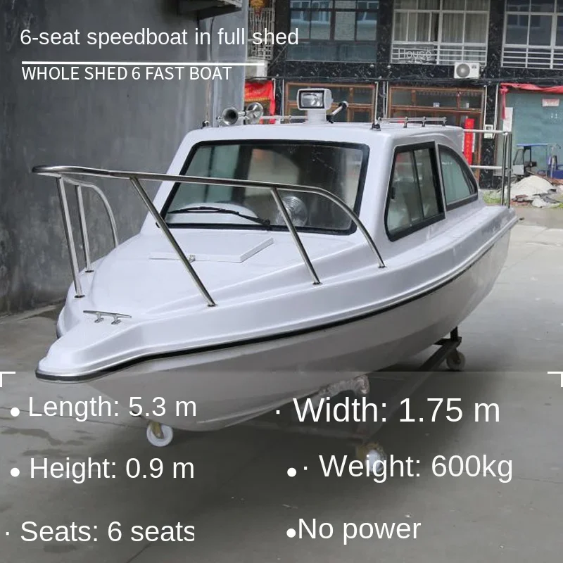 Rowing Boats Fiberglass 390-600 Aluminum Alloy Boats Luxury Yacht for Sport Luxury Boat Yacht Onsale