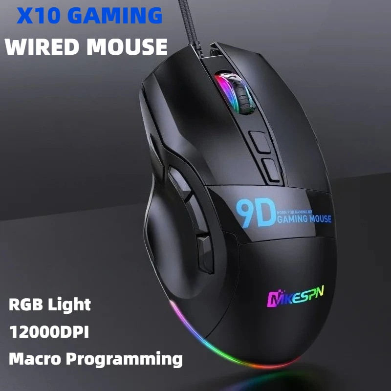 

Проводная игровая мышь X10, 9 кнопок, RGB-подсветка, 12000 точек на дюйм, макросов, практичная, эргономичная, с высокой скоростью возврата для настольного ноутбука