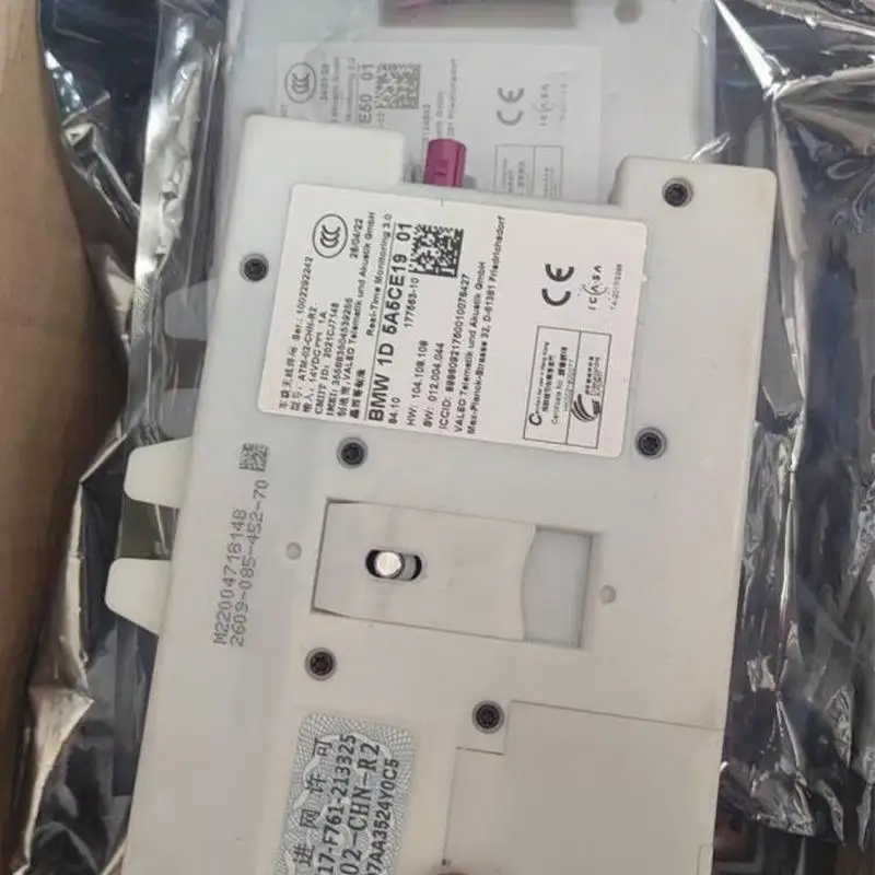 أجزاء لسيارات BMW 3 Series 5 Series 7 Series X3X5TCB وحدة الإنقاذ في حالات الطوارئ SOS ATM كمبيوتر نقطة نهاية لاسلكية #3