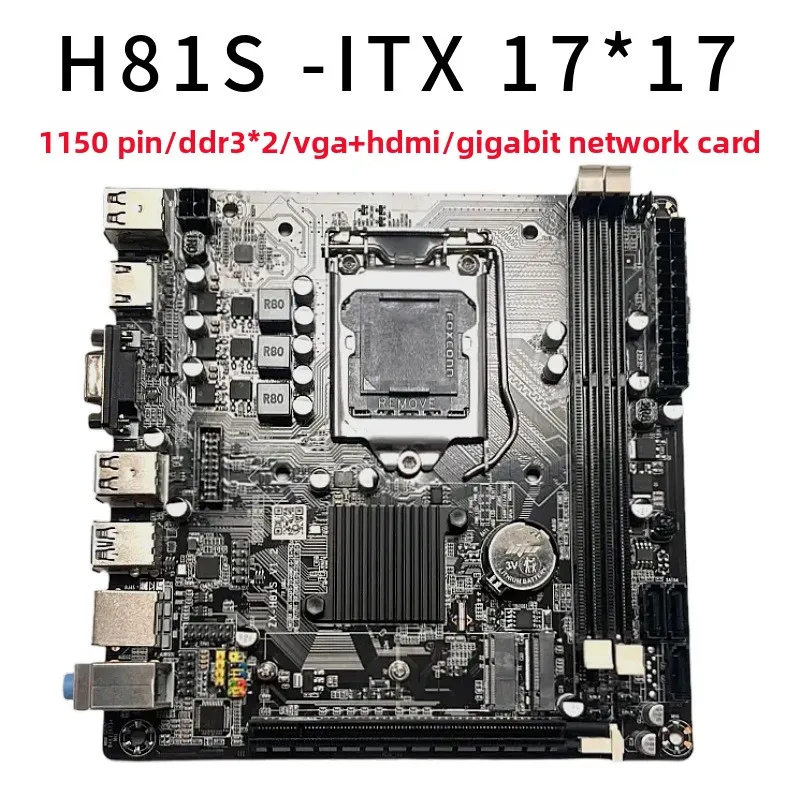 H81 LGA1150 Mini ITX Computer Main Board 17 * 17cm Industrial Control Computer DDR3 Memory Main Board