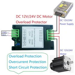 10A 20A 30A DC 12V 24V Power Brushed Motor Overload Overcurrent Short Circuit Protector Module Forward Reverse Controller