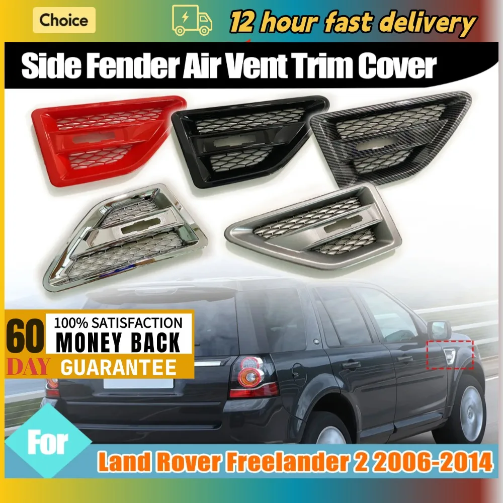 

2PCS Car Side Fender Spoiler Outflow Vent For Land Rover Freelander 2 LR2 2006-2014 Racing Car Door Side Grille Vent Mesh Grill