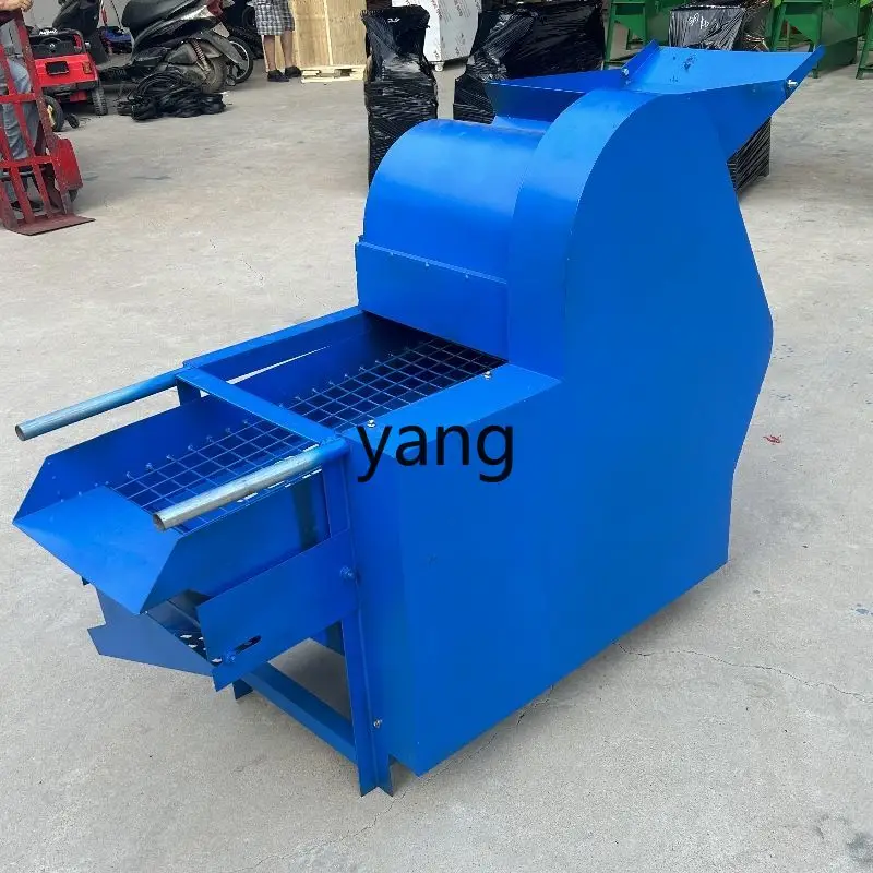 

LTT Automatic Hazelnut Stripping Machine Commercial Plug-in Large Chestnut Stripping Machine Household
