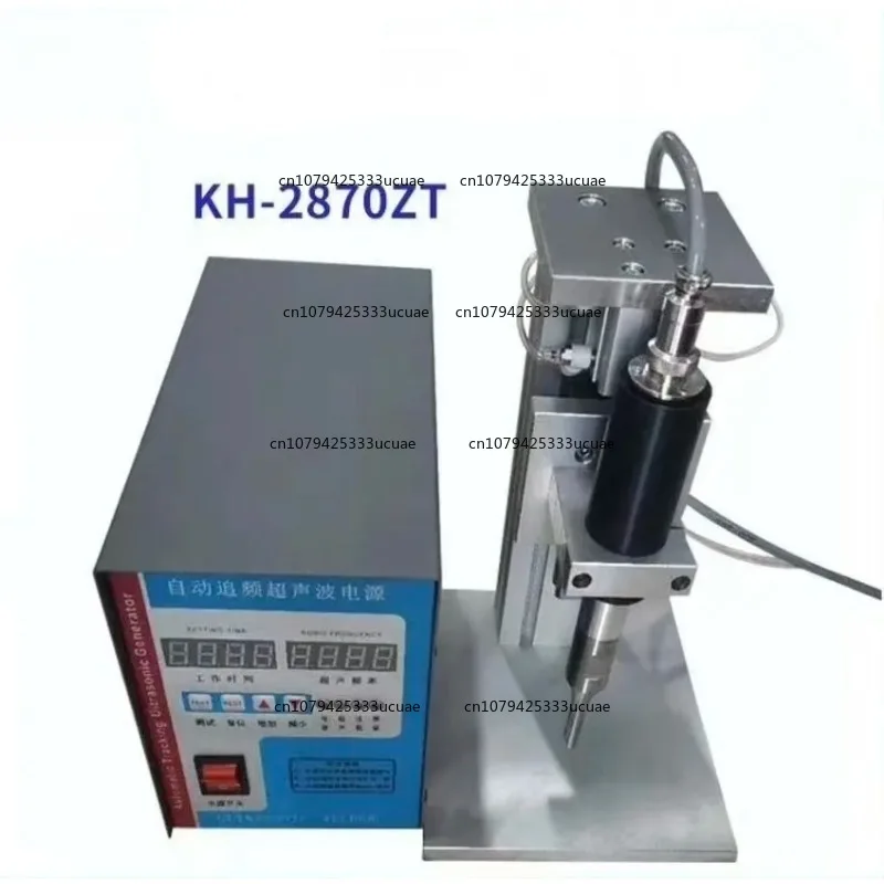 

Pneumatic Ultrasonic Plastic Spot Welding Machine 700W 110V/220V Pneumatic Welding Equipment car body repair