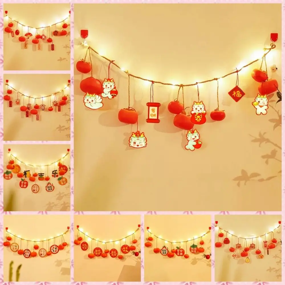 

Decorative New Year Persimmon String Pendant Simulation Cartoon Spring Festival String Light Hangable Persimmon/Dragon