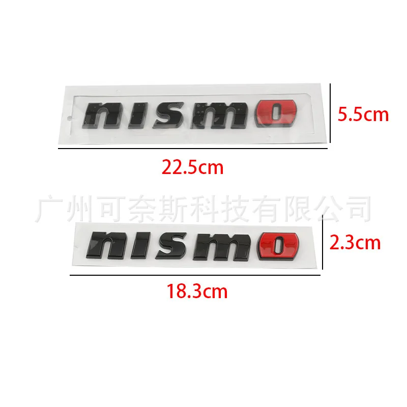 Car 3D trunk letter car sticker Nissan Touareg Sylphy Teana Nismo tail badge car sticker side label accessories