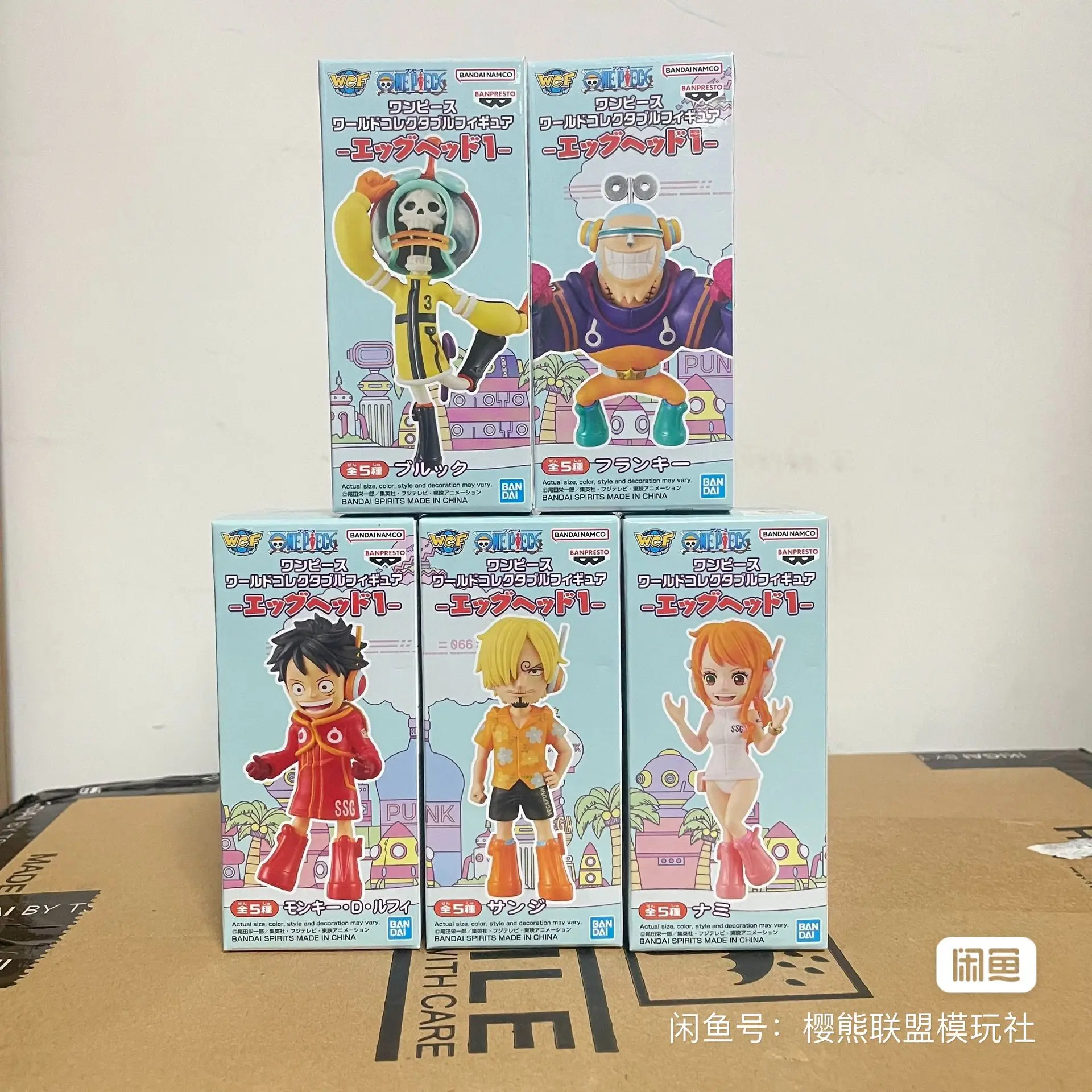 One Piece Bandai Wcf Egg Head Island Departure 2 Solon Shoping Joba Robin Landscape Garage Kit Gift Tabletop Decoration