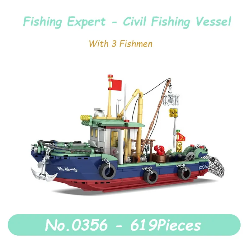 Woma Fishing Expert Building Blocks Fishing boat bricks Christmas gift NEW Arrived for boys with three dolls ages 6+