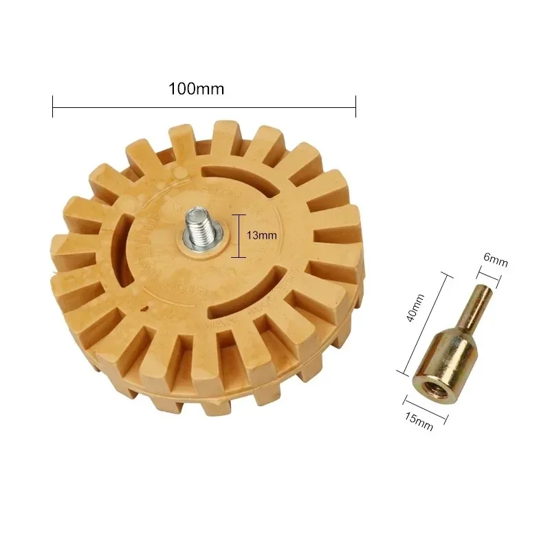 Goma neumática para rueda de coche, disco de goma, eliminador de pegatinas, limpiador de pintura, accesorio de herramienta de pulido
