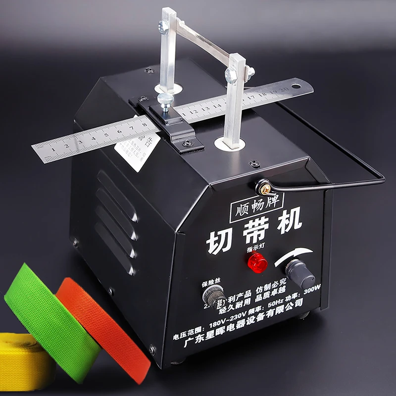 

Multi-function Hot Strip Cutting Machine Manual Tape Cutting Machine Temperature Adjustable Heat Cut Velcro Label With 2 Blades