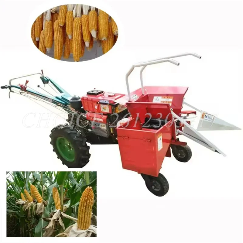 Mini Drive Corn Harvester Corn Skinning Machine Farm Reaper Easy Operation High Harvesting Efficiency Peeling Sheller