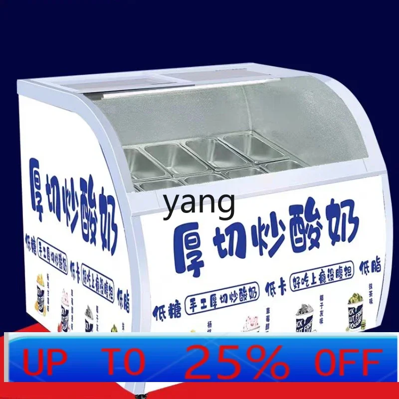 

CX Thick Cut Fried Yogurt Display Ice Cream Cabinet Hard Manual Ice Candy Commercial Freezer