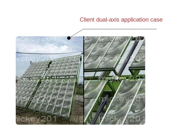 Controlador de rastreamento solar de eixo duplo/módulo de controle/sistema de rastreamento solar