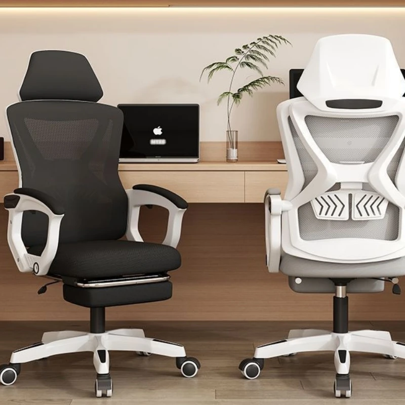 

Executive Chair Ergonomic Office Desk Chair With Lumbar Support Swivel Rolling Home Office Computer Room Furniture Office