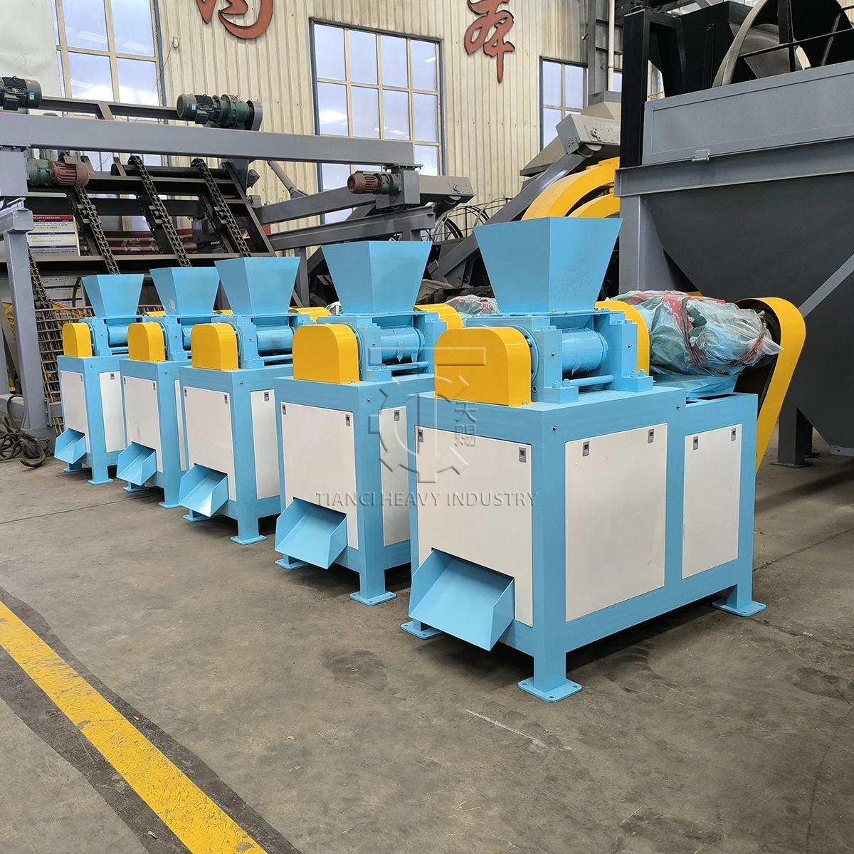 Sulfates Roller Granulator   Machine Carbon Black Granulator Compound NPK MAP DAP   Granulation Machine