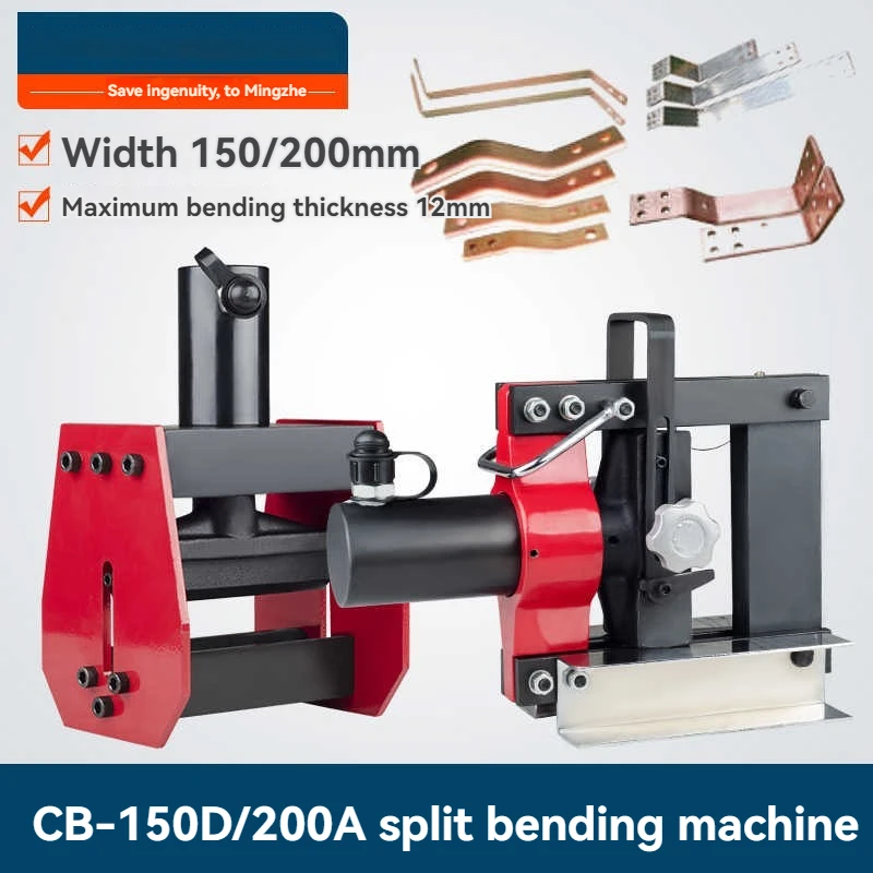 Electric Bending Machine Cb-150d 200a Manual Hydraulic Bending Machine Copper Bending Machine Busbar Processing Machine