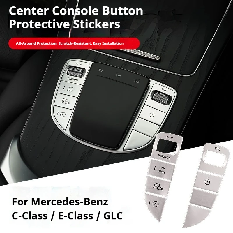 For Mercedes Benz C-Class C200L GLC260L E300L C260L central control mouse button protection interior decoration sticker
