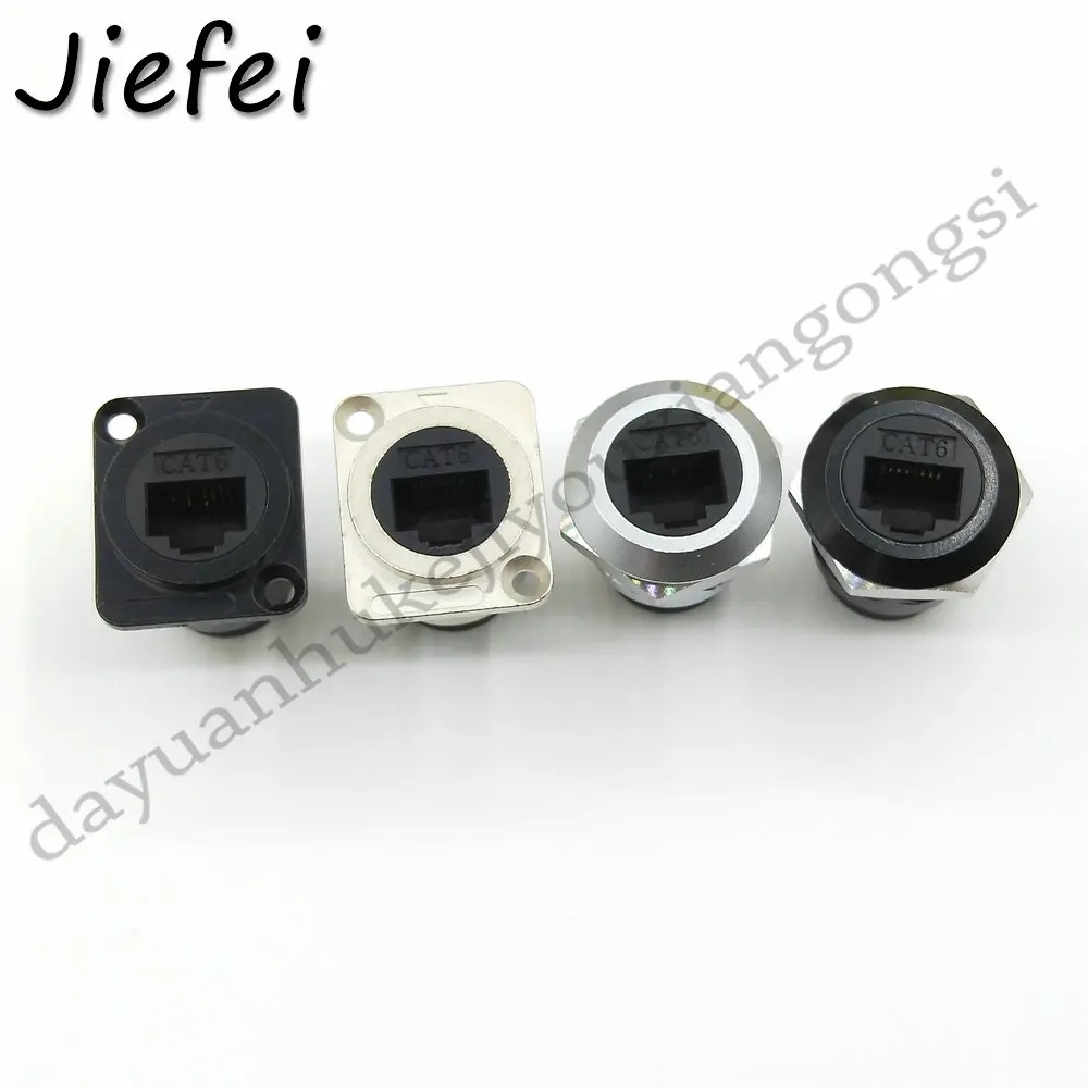 100Pcs square or round RJ45 Connector CAT6 Female to Female Metal RJ45 Socket Panel Mounting Black Silvery