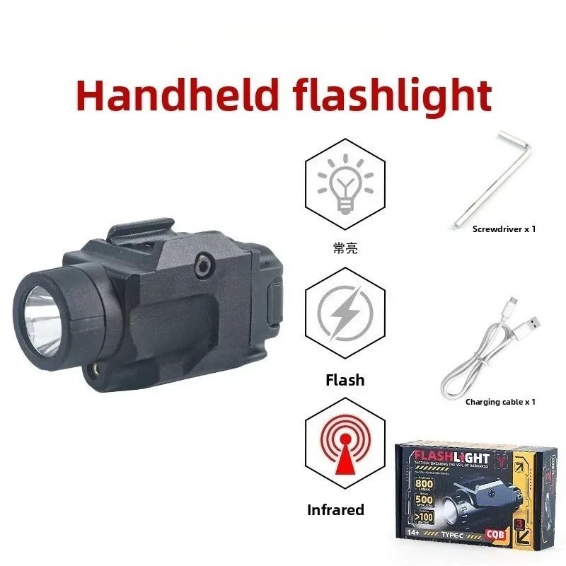 Compact Durable Metal Strobe Torch, Tunable Bright Light Compatible with 20MM Universal Rail