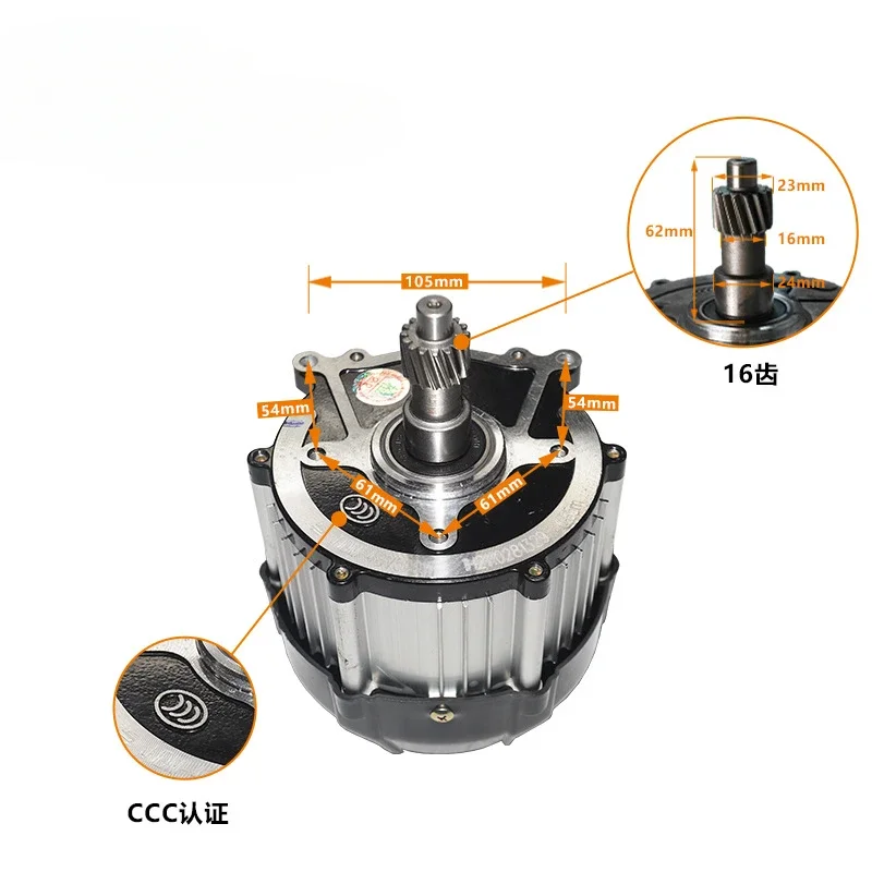 مناسبة لملحقات دراجة ثلاثية العجلات الخاصة بقدرة 650 وات Jinpeng Emma Bird Lvjia Pe psi #1