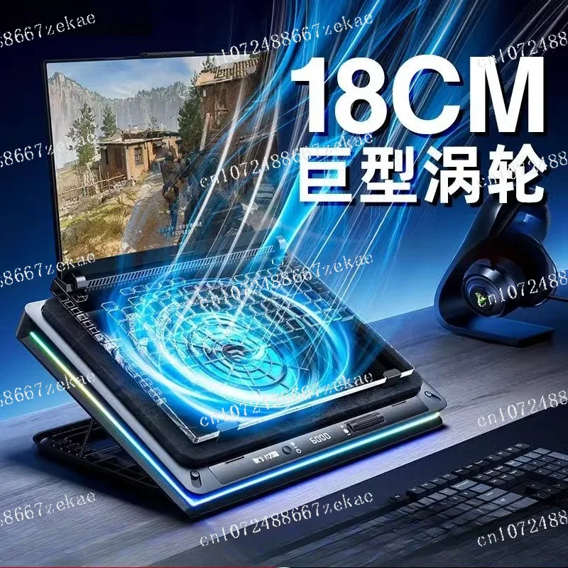 

Охлаждающая подставка для ноутбука с турбо-вентилятором, бесшумная, для компьютера