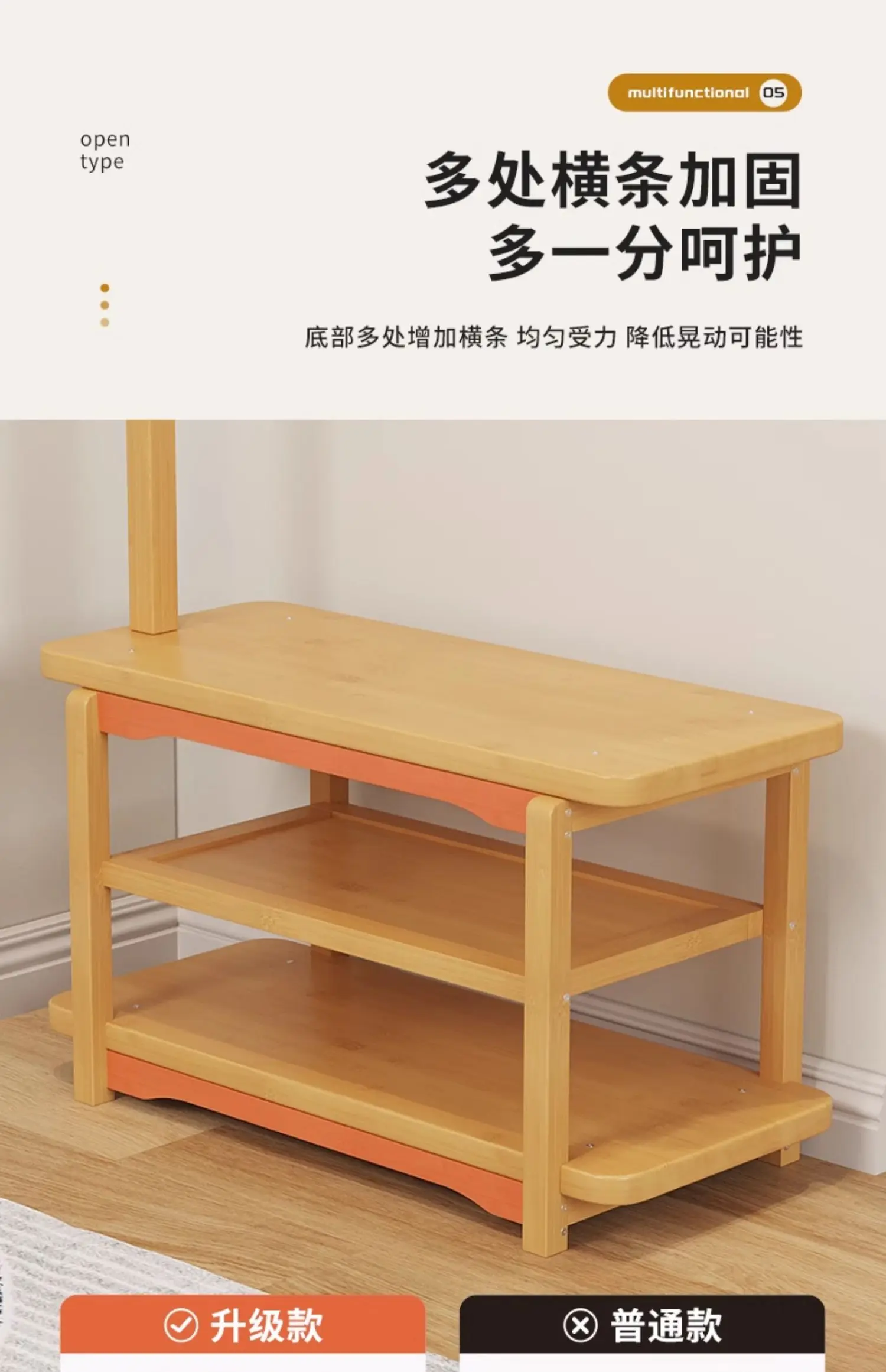 Bamboo Entryway Bench with Hooks Sturdy Shoe Storage Seat Multi-Functional Coat Rack And Shoe Organizer for Hallway 5